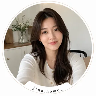 지나홈 리빙 살림 생활꿀템 ✨🩷