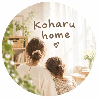 こはる