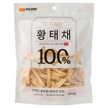 70. 고양이 황태채 간식