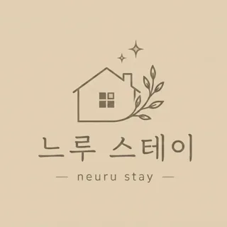 누르스테이