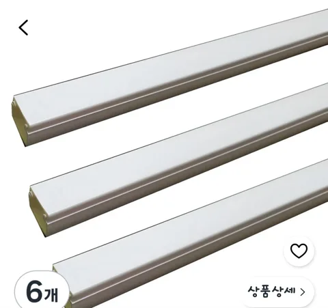226. 다이소 꿀템