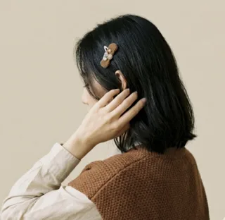 홈템테리어