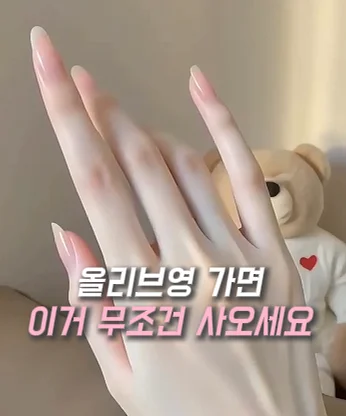 167. 손관리 끝판왕