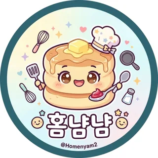 홈냠냠