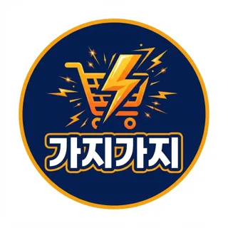 gaji_stuudio