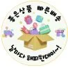 해피한데이