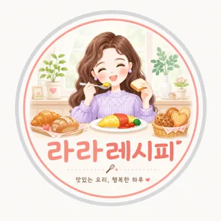 라라레시피