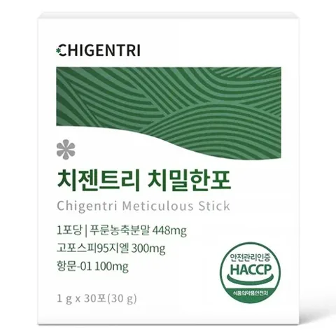 치젠트리 치밀한포 30g