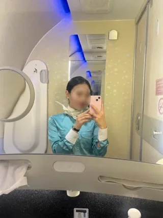 체크인언니