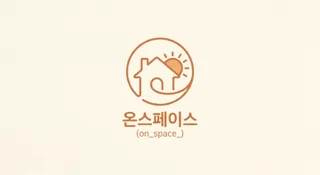 온스페이스