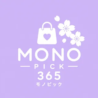 mono_pick