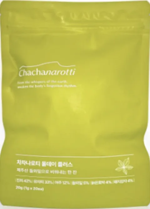 3번. 물대신 이거