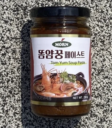 똠양꿍 페이스트 230g