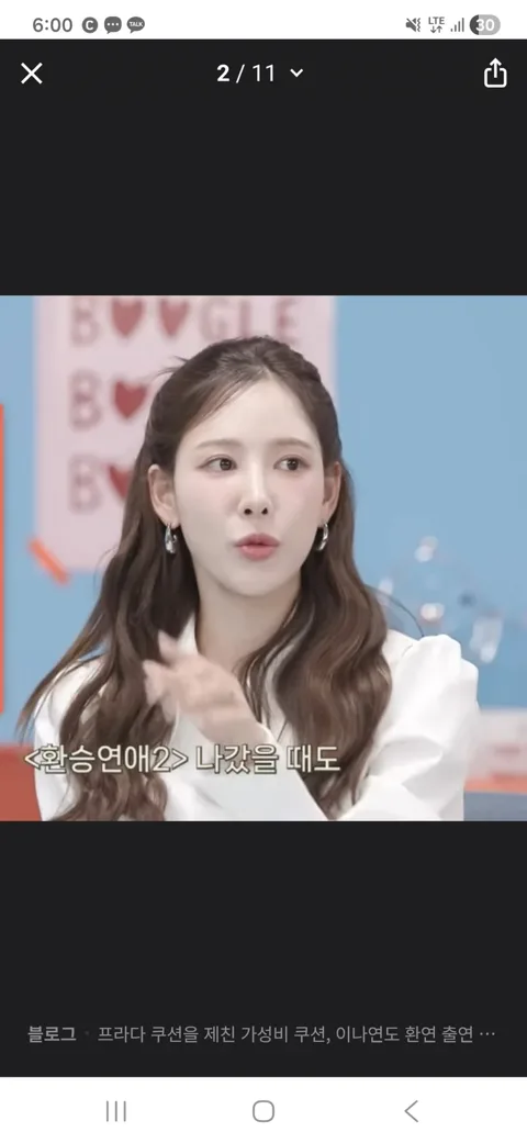 174. 코덕 1위 쿠션