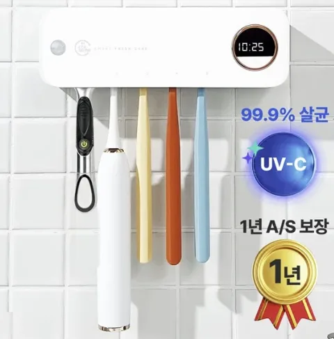 55. 크리썸 AI 스마트 케어 칫솔 살균 건조기