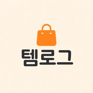 템로그