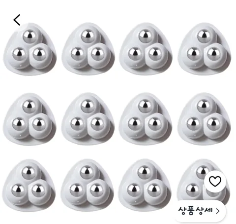 222. 무타공 이동바퀴