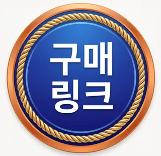 제품정보