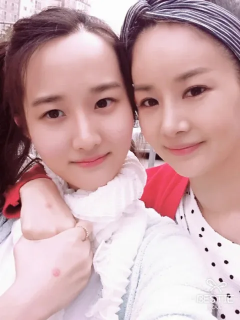 [570] 김가연 동안유지 비법템
