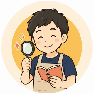 不器用パパの暮らし発見ノート