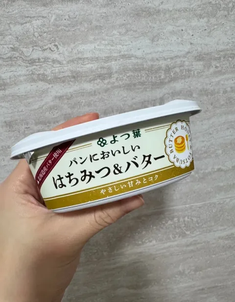 [72] 요츠바 버터