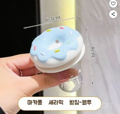 154-1. 도넛 배수구 마개