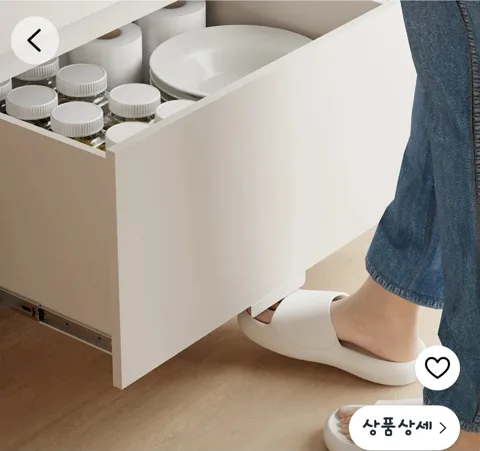 225. 하부장 발손잡이
