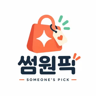 썸원픽2