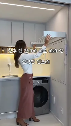 22. 마트한팩 가방