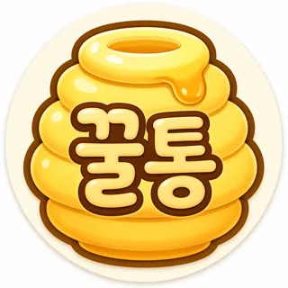 honey_archive.zip
