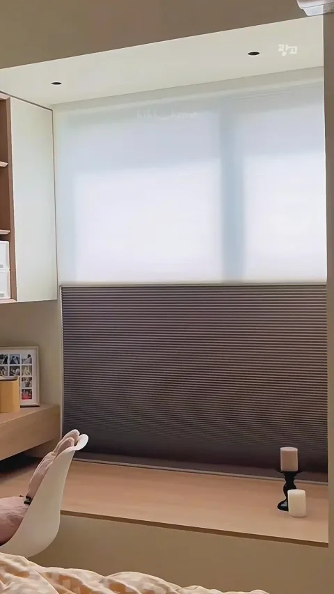 [118] 전동암막블라인드