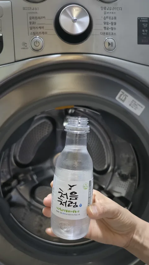 70 쉰내 나는 빨래? 세탁기에 소주 한 잔