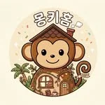 몽키홈