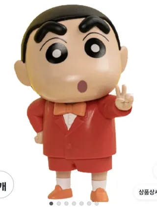 일상이기발