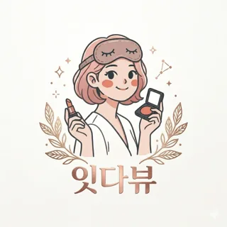 ⬇️하단 검색창에 제품 넘버 검색⬇️