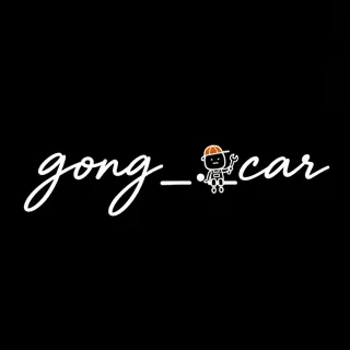 gong__car