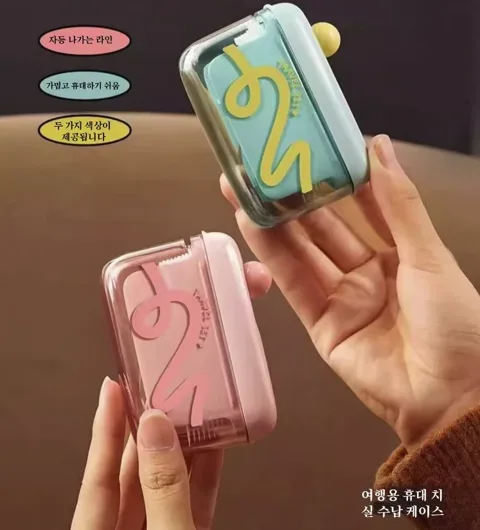 4. 치실케이스