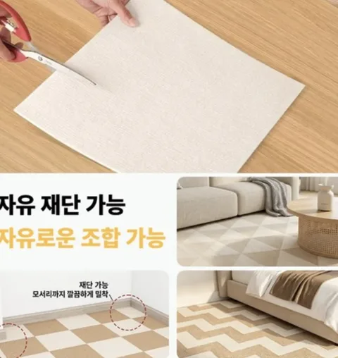 51. 퍼즐 털러그