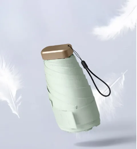 29. 자외선 차단 양우산