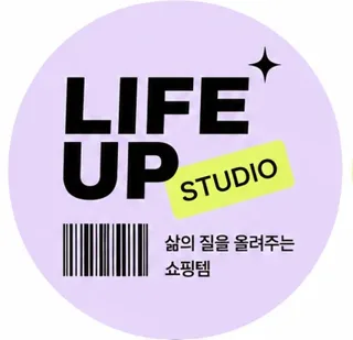 🏡 라이프업_집