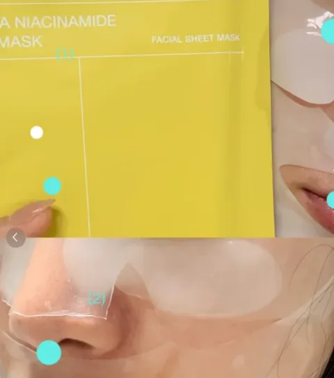 46. 가을이 여행때 챙긴 1등 마스크팩 💛