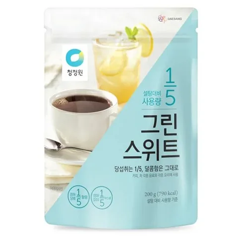 청정원 그린스위트