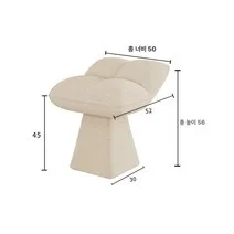 54. 360도 회전 화장대 의자