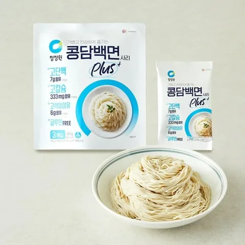 009.강주은두부면