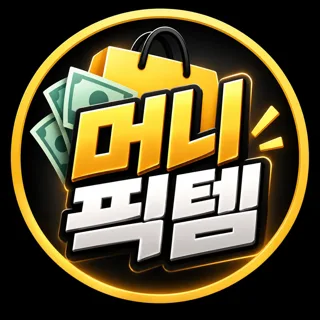 머니픽템
