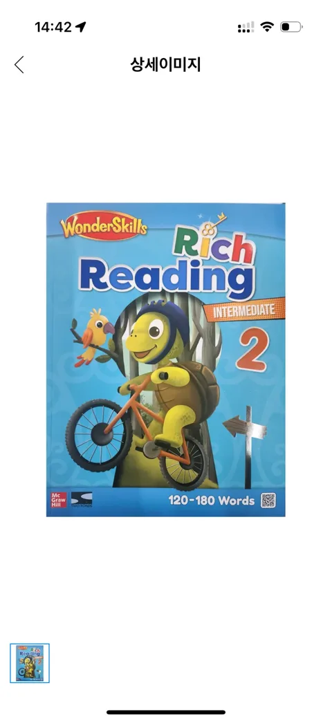 54. WonderSkills Rich Reading Intermediate 2 SB+WB (with QR Audio)