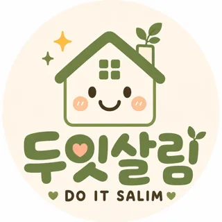 두잇살림