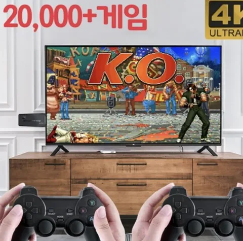046) 2만원대 레트로 게임기