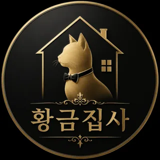 goldenbutler1225