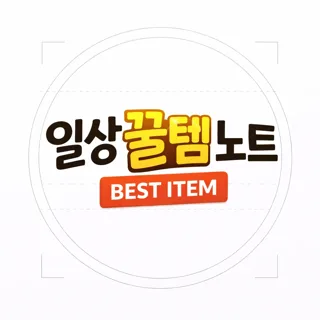 item_note